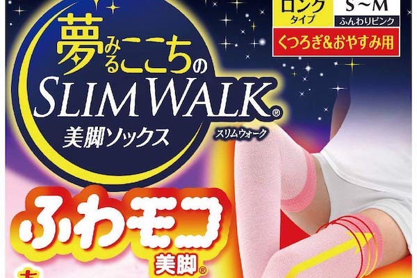 夢みるここちのスリムウォーク