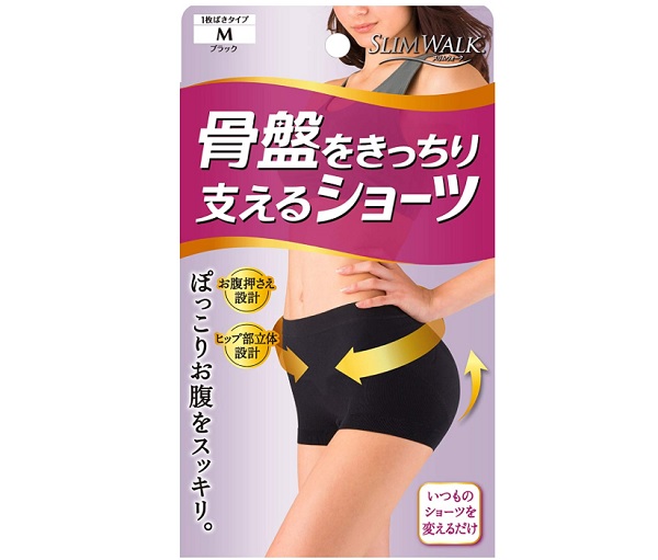 スリムウォークショーツ