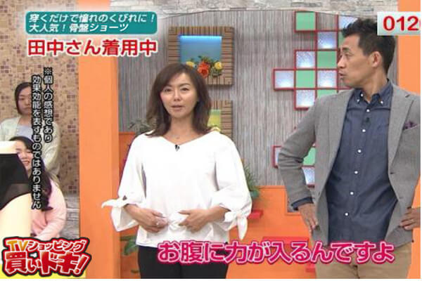 クリスチャンココとは?