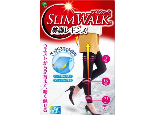 スリムウォーク美脚レギンス