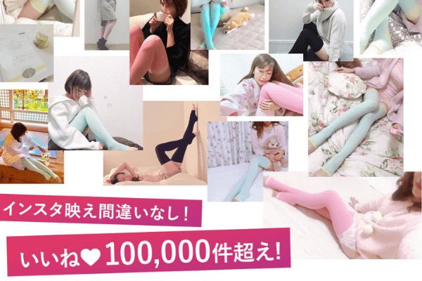 オヤスリムプラチナイトインスタ映え