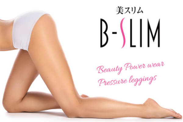 B-SLIM(美スリム)