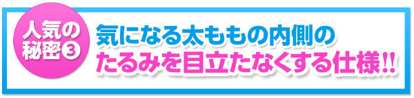 Vアップシェイプリフトたるみ解消