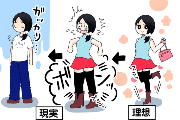 メディレギンスどんな人にオススメ
