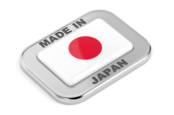 トピナガードルは安心の日本製!