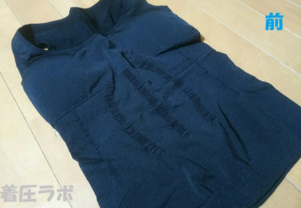 加圧式ブラトップ画像