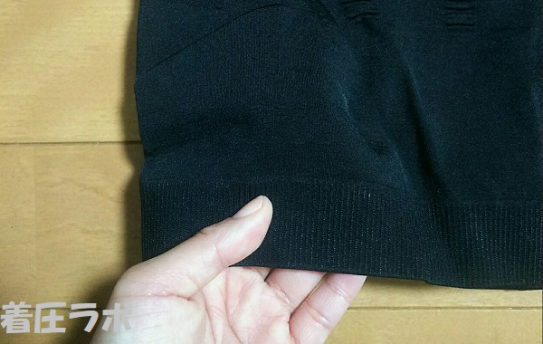 チュラシェイプの肌触り